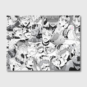 Альбом для рисования с принтом Ахегао/Ahegao парни О Чан У в Тюмени, 100% бумага
 | матовая бумага, плотность 200 мг. | Тематика изображения на принте: ahegao | bj alex | ахегао | ахегао парень | манга | манхва | о чан у | парень
