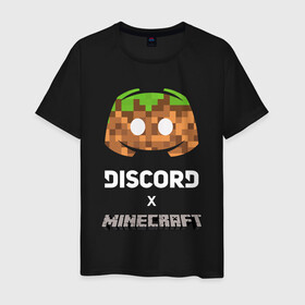 Мужская футболка хлопок с принтом DISCORD X MINECRAFT / ДИСКОРД в Тюмени, 100% хлопок | прямой крой, круглый вырез горловины, длина до линии бедер, слегка спущенное плечо. | discord | discord nitro | gamer | games | minecraft | дискорд | дискорд бот | дискорд нитро | дискорд сервер | игры | коллаборация. | логотип | майнкрафт | социальные сети