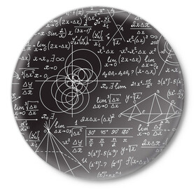 Значок с принтом Алгебра и Геометрия в Тюмени,  металл | круглая форма, металлическая застежка в виде булавки | Тематика изображения на принте: алгебра | геометрия | графики | сложный формулы | формулы