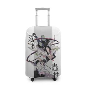 Чехол для чемодана 3D с принтом Шинобу и Мицури Kimetsu no Yaiba в Тюмени, 86% полиэфир, 14% спандекс | двустороннее нанесение принта, прорези для ручек и колес | demon slayer | kamado | kimetsu no yaiba | nezuko | tanjiro | аниме | гию томиока | зеницу агацума | иноске хашибира | камадо | клинок | корзинная девочка | музан кибуцуджи | незуко | рассекающий демонов | танджиро | ш