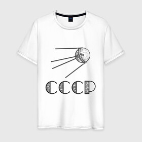 Мужская футболка хлопок с принтом Спутник СССР в Тюмени, 100% хлопок | прямой крой, круглый вырез горловины, длина до линии бедер, слегка спущенное плечо. | гравюра | графика | космос | надпись | спутник | ссср | черно белый