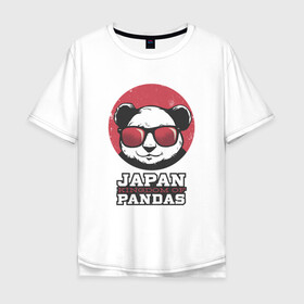 Мужская футболка хлопок Oversize с принтом Japan Kingdom of Pandas в Тюмени, 100% хлопок | свободный крой, круглый ворот, “спинка” длиннее передней части | art | japanese | panda | retro look | style | vintage look | арт | винтаж | винтажный стиль | кингдом | королевство | королевство панд | крутая панда в очках | панда | пандочка | ретро стиль | рисунок панды | япония | 