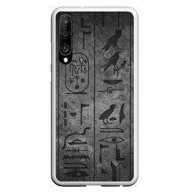 Чехол для Honor P30 с принтом Египетские Иероглифы 3D в Тюмени, Силикон | Область печати: задняя сторона чехла, без боковых панелей | Тематика изображения на принте: абстракция | египет | знаки | иероглиф | илюстрация | искуство | культура | минимализм | пирамида | рисунки | текстура