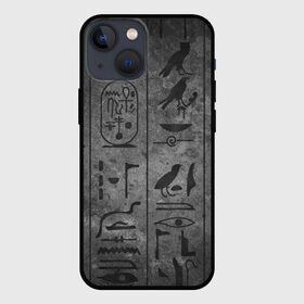Чехол для iPhone 13 mini с принтом Египетские Иероглифы 3D в Тюмени,  |  | абстракция | египет | знаки | иероглиф | илюстрация | искуство | культура | минимализм | пирамида | рисунки | текстура