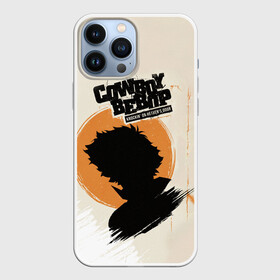 Чехол для iPhone 13 Pro Max с принтом Cowboy Bebop, Спайк Шпигель в Тюмени,  |  | Тематика изображения на принте: anime | cowboy bebop | manga | spike spiegel | аниме | бибоп | ковбой | ковбой бибоп | космический | космос | манга | ретро аниме | спайк шпигель