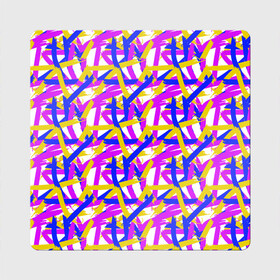 Магнит виниловый Квадрат с принтом абстракция из ярких полос в Тюмени, полимерный материал с магнитным слоем | размер 9*9 см, закругленные углы | abstract | art | blue | bright | brush strokes | childrens | color | daub | drawing | geometry | gouache | isometry | lilac | pattern | stripes | three | yellow | абстрактный | гуашь | желтый | мазки кистью | мазня | полосы | синий | сиреневый | три | цве