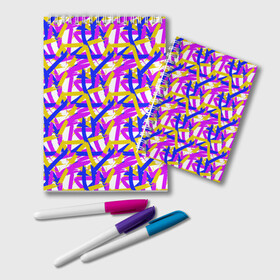 Блокнот с принтом абстракция из ярких полос в Тюмени, 100% бумага | 48 листов, плотность листов — 60 г/м2, плотность картонной обложки — 250 г/м2. Листы скреплены удобной пружинной спиралью. Цвет линий — светло-серый
 | Тематика изображения на принте: abstract | art | blue | bright | brush strokes | childrens | color | daub | drawing | geometry | gouache | isometry | lilac | pattern | stripes | three | yellow | абстрактный | гуашь | желтый | мазки кистью | мазня | полосы | синий | сиреневый | три | цве