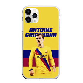 Чехол для iPhone 11 Pro матовый с принтом ANTOINE GRIEZMANN / ГРИЗМАНН в Тюмени, Силикон |  | antoine griezmann | barcelona | football | sport | антуан гризманн | барселона | номер 7 | сборная франции | спорт. | футбол