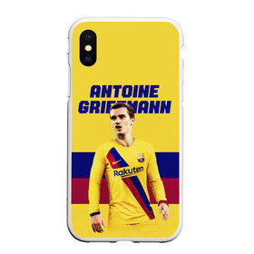 Чехол для iPhone XS Max матовый с принтом ANTOINE GRIEZMANN / ГРИЗМАНН в Тюмени, Силикон | Область печати: задняя сторона чехла, без боковых панелей | Тематика изображения на принте: antoine griezmann | barcelona | football | sport | антуан гризманн | барселона | номер 7 | сборная франции | спорт. | футбол