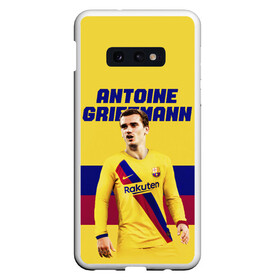 Чехол для Samsung S10E с принтом ANTOINE GRIEZMANN / ГРИЗМАНН в Тюмени, Силикон | Область печати: задняя сторона чехла, без боковых панелей | Тематика изображения на принте: antoine griezmann | barcelona | football | sport | антуан гризманн | барселона | номер 7 | сборная франции | спорт. | футбол