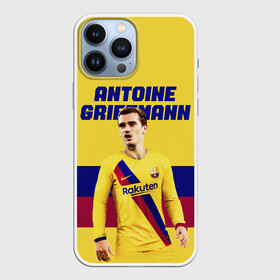 Чехол для iPhone 13 Pro Max с принтом ANTOINE GRIEZMANN   ГРИЗМАНН в Тюмени,  |  | antoine griezmann | barcelona | football | sport | антуан гризманн | барселона | номер 7 | сборная франции | спорт. | футбол