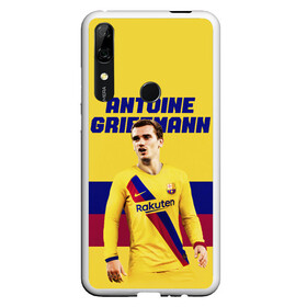 Чехол для Honor P Smart Z с принтом ANTOINE GRIEZMANN / ГРИЗМАНН в Тюмени, Силикон | Область печати: задняя сторона чехла, без боковых панелей | Тематика изображения на принте: antoine griezmann | barcelona | football | sport | антуан гризманн | барселона | номер 7 | сборная франции | спорт. | футбол