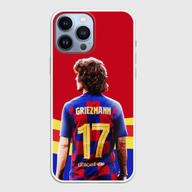 Чехол для iPhone 13 Pro Max с принтом АНТУАН ГРИЗМАНН   БАРСЕЛОНА в Тюмени,  |  | antoine griezmann | barcelona | football | sport | антуан гризманн | барселона | номер 7 | сборная франции | спорт. | футбол