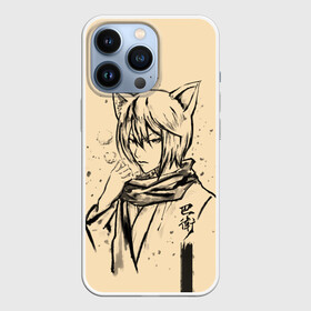 Чехол для iPhone 13 Pro с принтом Kitsune Tomoe в Тюмени,  |  | akura | kamisama kiss | kitsune | mizuki | nanami | tomoe | yokai | акура | аниме | бог | боги | демон лис | демоны | ёкай | змея | йокай | кицуне | лис | мидзуки | мизуки | нанами | неко | очень приятно бог | томое | томоэ