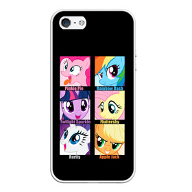 Чехол для iPhone 5/5S матовый с принтом Pony team в Тюмени, Силикон | Область печати: задняя сторона чехла, без боковых панелей | my little pony | дружба это чудо | единорог | единороги | май литл пони | мульт | мультфильм