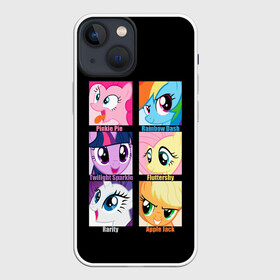 Чехол для iPhone 13 mini с принтом Pony team в Тюмени,  |  | my little pony | дружба это чудо | единорог | единороги | май литл пони | мульт | мультфильм