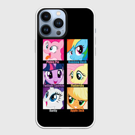 Чехол для iPhone 13 Pro Max с принтом Pony team в Тюмени,  |  | my little pony | дружба это чудо | единорог | единороги | май литл пони | мульт | мультфильм