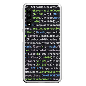 Чехол для Honor 20 с принтом JAVASCRIPT | ПРОГРАММИСТ (Z) в Тюмени, Силикон | Область печати: задняя сторона чехла, без боковых панелей | anonymus | cms | cod | css | hack | hacker | html | it | java | javascript | php | program | texture | www | айти | аноним | анонимус | взлом | код | кодинг | программа | программист | текстура | хак | хакер