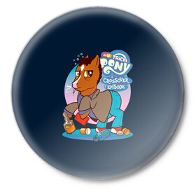 Значок с принтом Pony x Bojack в Тюмени,  металл | круглая форма, металлическая застежка в виде булавки | bojack | my little pony | бо джек | дружба это чудо | единорог | единороги | май литл пони | мульт | мультфильм