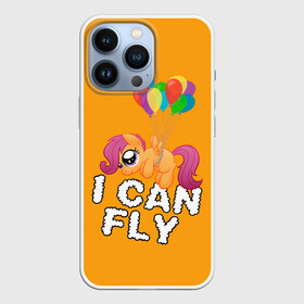 Чехол для iPhone 13 Pro с принтом Я могу летать в Тюмени,  |  | my little pony | дружба это чудо | единорог | единороги | май литл пони | мульт | мультфильм | радуга