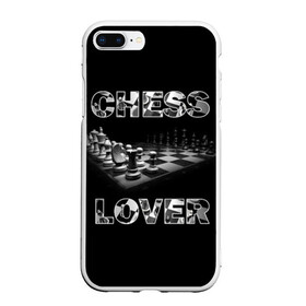 Чехол для iPhone 7Plus/8 Plus матовый с принтом Chess Lover | Любитель шахмат в Тюмени, Силикон | Область печати: задняя сторона чехла, без боковых панелей | chess lover | любитель шахмат | шах и мат | шахматные фигуры | шахматы