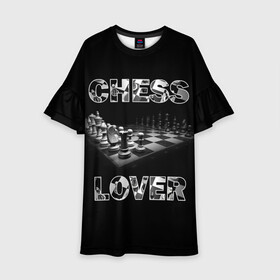 Детское платье 3D с принтом Chess Lover | Любитель шахмат в Тюмени, 100% полиэстер | прямой силуэт, чуть расширенный к низу. Круглая горловина, на рукавах — воланы | chess lover | любитель шахмат | шах и мат | шахматные фигуры | шахматы