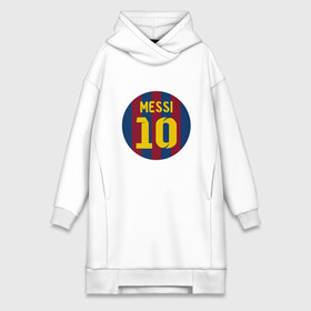 Платье-худи хлопок с принтом Messi 10 в Тюмени,  |  | argentina | barca | barcelona | football | lionel | messi | spain | sport | аргентина | барса | барселона | гол | золотой мяч | игрок | испания | камп ноу | лионель | месси | мяч | спорт | тренер | футбол | чемпион | чемпионат