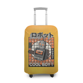 Чехол для чемодана 3D с принтом Ретро робот cool boy в Тюмени, 86% полиэфир, 14% спандекс | двустороннее нанесение принта, прорези для ручек и колес | cool boy | кассета | кассетный робот | классный парень | парень | ретро | робот | электроника