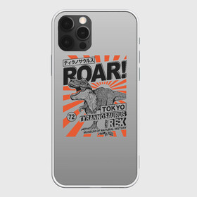 Чехол для iPhone 12 Pro с принтом ROAR Tokyo T-rex в Тюмени, силикон | область печати: задняя сторона чехла, без боковых панелей | dino | rex | roar | t rex | дино | динозавр | динозавры