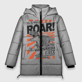 Женская зимняя куртка Oversize с принтом ROAR Tokyo T-rex в Тюмени, верх — 100% полиэстер; подкладка — 100% полиэстер; утеплитель — 100% полиэстер | длина ниже бедра, силуэт Оверсайз. Есть воротник-стойка, отстегивающийся капюшон и ветрозащитная планка. 

Боковые карманы с листочкой на кнопках и внутренний карман на молнии | dino | rex | roar | t rex | дино | динозавр | динозавры