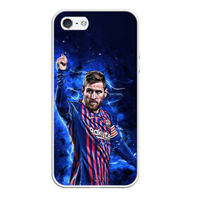 Чехол для iPhone 5/5S матовый с принтом Lionel Messi Barcelona 10 в Тюмени, Силикон | Область печати: задняя сторона чехла, без боковых панелей | 10 | argentina | barcelona | fc | fifa | footbal | leo | lionel | messi | soccer | аргентина | барселона | лео | лига | лионель | месси | мяч | мячик | поле | спорт | форма | футбол | футболист | футбольная | футбольный | чемпион