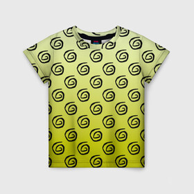 Детская футболка 3D с принтом узор спиральки на желтом фоне в Тюмени, 100% гипоаллергенный полиэфир | прямой крой, круглый вырез горловины, длина до линии бедер, чуть спущенное плечо, ткань немного тянется | геометрия | градиент | желтый фон | загогулины | закарлючки | закорлючки | лето | солнце | спираль | спиральки | тренд | узор
