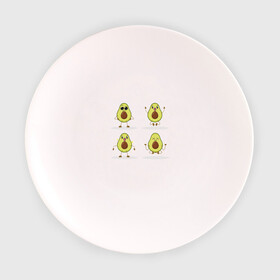 Тарелка с принтом Авокадо x4 в Тюмени, фарфор | диаметр - 210 мм
диаметр для нанесения принта - 120 мм | avocado | cute | dream | fruit | heart | авокадо | йога | милый | музыка | очки | сердечко | сердце | фрукт