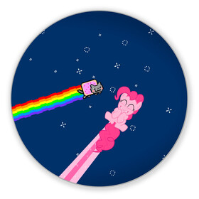 Коврик для мышки круглый с принтом Nyan cat x Pony в Тюмени, резина и полиэстер | круглая форма, изображение наносится на всю лицевую часть | my little pony | nyan cat | дружба это чудо | единорог | единороги | май литл пони | мульт | мультфильм | нян кэт
