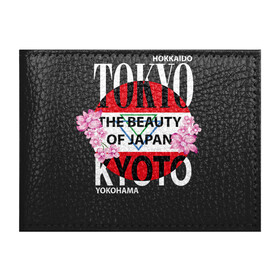 Обложка для студенческого билета с принтом Токио Япония в Тюмени, натуральная кожа | Размер: 11*8 см; Печать на всей внешней стороне | Тематика изображения на принте: hokkaido | japan | tokyo | yokohama | йокохама | страна солнца | токио | хоккайдо | япония