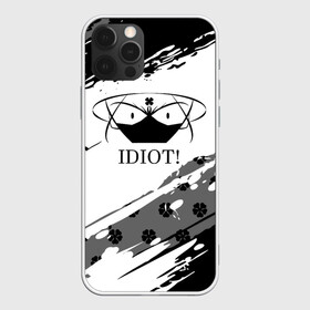 Чехол для iPhone 12 Pro с принтом IDIOT! Black Clover в Тюмени, силикон | область печати: задняя сторона чехла, без боковых панелей | asta | black bulls | black clover | quartet knights | yuno | акума | аниме | аста | блэк кловер | буракку куро:ба | демон | королевство клевера | король магов | лихт | магна | манга | пятилистник | черный бык | чёрный клев