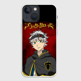 Чехол для iPhone 13 mini с принтом Аста | Чёрный Клевер в Тюмени,  |  | asta | black bulls | black clover | quartet knights | yuno | акума | аниме | аста | блэк кловер | буракку куро:ба | демон | королевство клевера | король магов | лихт | магна | манга | пятилистник | черный бык | чёрный клев