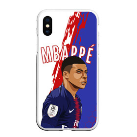 Чехол для iPhone XS Max матовый с принтом КИЛИАН МБАППЕ / KYLIAN MBAPPE в Тюмени, Силикон | Область печати: задняя сторона чехла, без боковых панелей | football | kylian mbapp lottin | sport | килиан мбаппе | пари сен жермен | сборная франции. | спорт | футбол