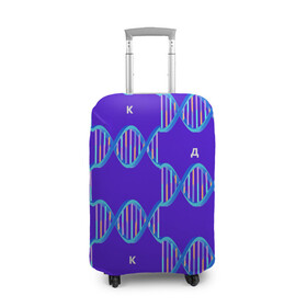 Чехол для чемодана 3D с принтом Молекула ДНК в Тюмени, 86% полиэфир, 14% спандекс | двустороннее нанесение принта, прорези для ручек и колес | биология | буквы | днк | молекула | науки | синий | химия