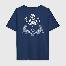 Мужская футболка хлопок Oversize с принтом Sak Yant Tiger Lotus в Тюмени, 100% хлопок | свободный крой, круглый ворот, “спинка” длиннее передней части | sak yant | будда | буддизм | муай тай | сак янт | тату | тигр | тигры | янтра тату
