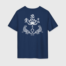 Женская футболка хлопок Oversize с принтом Sak Yant Tiger Lotus в Тюмени, 100% хлопок | свободный крой, круглый ворот, спущенный рукав, длина до линии бедер
 | sak yant | будда | буддизм | муай тай | сак янт | тату | тигр | тигры | янтра тату