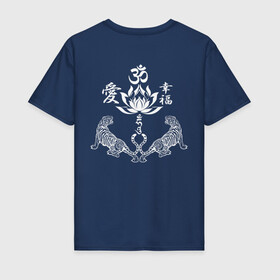 Мужская футболка хлопок с принтом Sak Yant Tiger Lotus в Тюмени, 100% хлопок | прямой крой, круглый вырез горловины, длина до линии бедер, слегка спущенное плечо. | sak yant | будда | буддизм | муай тай | сак янт | тату | тигр | тигры | янтра тату