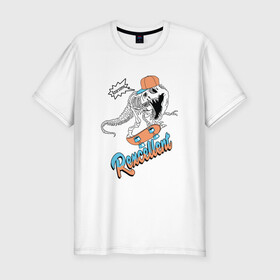 Мужская футболка хлопок Slim с принтом Динозавр на скейте в Тюмени, 92% хлопок, 8% лайкра | приталенный силуэт, круглый вырез ворота, длина до линии бедра, короткий рукав | rexcellent | динозавр | отличный | скейт | скейтер | тиранозавр