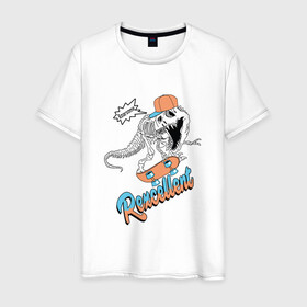Мужская футболка хлопок с принтом Динозавр на скейте в Тюмени, 100% хлопок | прямой крой, круглый вырез горловины, длина до линии бедер, слегка спущенное плечо. | rexcellent | динозавр | отличный | скейт | скейтер | тиранозавр