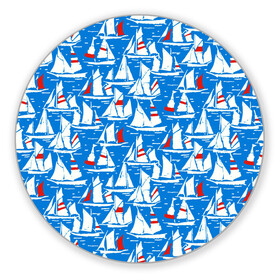 Коврик для мышки круглый с принтом Яхты в Тюмени, резина и полиэстер | круглая форма, изображение наносится на всю лицевую часть | море | паруса | парусники | паттерны | синее | яхты