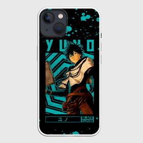 Чехол для iPhone 13 с принтом Yuno | Black Clover в Тюмени,  |  | asta | black bulls | black clover | quartet knights | yuno | акума | аниме | аста | блэк кловер | буракку куро:ба | демон | королевство клевера | король магов | лихт | магна | манга | пятилистник | черный бык | чёрный клев