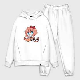 Мужской костюм хлопок OVERSIZE с принтом Sweet Monika в Тюмени,  |  | anime | game | games | monika | natsuki | sayori | yuri | аниме | визуальный роман | доки доки | игра | игры | литературный клуб | моника | нацуки | саёри | юри