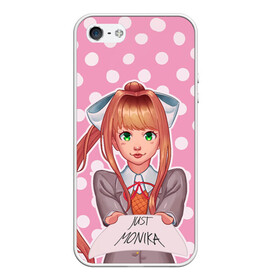 Чехол для iPhone 5/5S матовый с принтом Monika Pop Art в Тюмени, Силикон | Область печати: задняя сторона чехла, без боковых панелей | anime | game | games | monika | natsuki | sayori | yuri | аниме | визуальный роман | доки доки | игра | игры | литературный клуб | моника | нацуки | саёри | юри