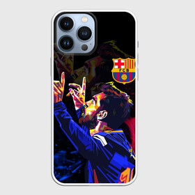 Чехол для iPhone 13 Pro Max с принтом ЛИОНЕЛЬ МЕССИ   ОГОНЬ   FIRE в Тюмени,  |  | argentina | barcelona | fire | football | lionel andrs messi | sport | uefa | аргентина | барселона | лионель месси | огонь. | спорт | уефа | футбол