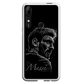 Чехол для Honor P Smart Z с принтом ЛИОНЕЛЬ МЕССИ / LIONEL MESSI в Тюмени, Силикон | Область печати: задняя сторона чехла, без боковых панелей | Тематика изображения на принте: argentina | barcelona | football | lionel andrs messi | sport | uefa | аргентина | барселона | лионель месси | спорт | уефа. | футбол